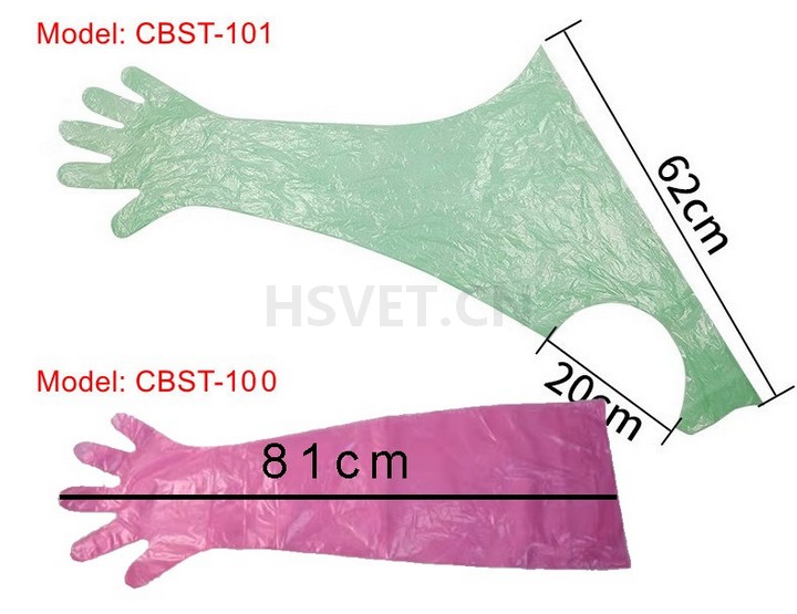 Gants jetables à bras longs hsvet à usage vétérinaire 01 deux modèles sont disponibles